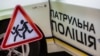 Іспити на отримання водійських прав більше не складають російською – сервісний центр МВС