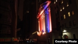 The New York Stock Exchange has had its longest downward spell in 36 years ahead of the U.S. presidential election.