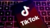 FILE PHOTO: Illustration shows TikTok app logo