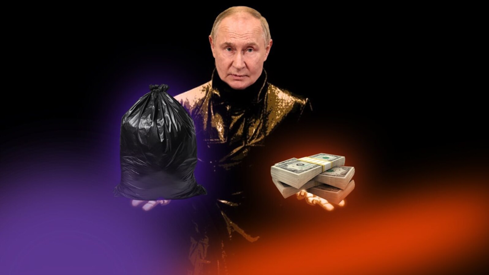 Коллаж: Путин и соблазн войны
