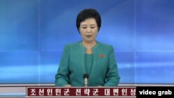 Demirgazyk Koreýanyň döwlet eýeçiligindäki TW-sniň diktory.