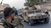 Охоплений вогнем Humvee, в який потрапила реактивна граната (РПГ), &ndash; це те, що побачили співробітники афганського спецназу, прибувши на околицю Кандагару, міста на півдні країни. Елітні війська приїхали сюди заради порятунку командира поліції Ахмада Шаха, якого оточили бойовики &laquo;Талібану&raquo;