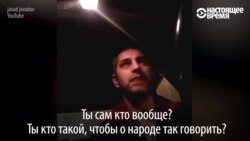 Азербайджанский депутат назвал уехавших в Россию «отходами» и узнал о себе много нового