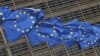 ЄС продовжив ще на рік «кримські» санкції
