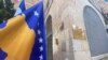 Косово відкрило посольство в Єрусалимі. Шість тижнів тому держава встановила дипвідносини з Ізраїлем