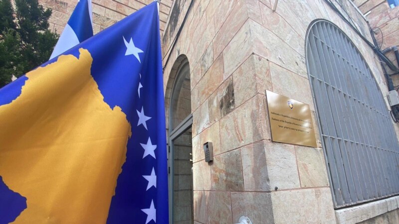 Kosova hap Ambasadën në Jerusalem