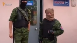 Крымская самооборона. Чья она? (видео)