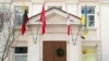 Віленскі беларускі музэй імя Івана Луцкевіча. Вільня, 2026