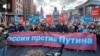 "Война забрала мой дом". Марш "Россия против Путина" в Берлине 