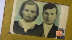 Долгая дорога к смерти