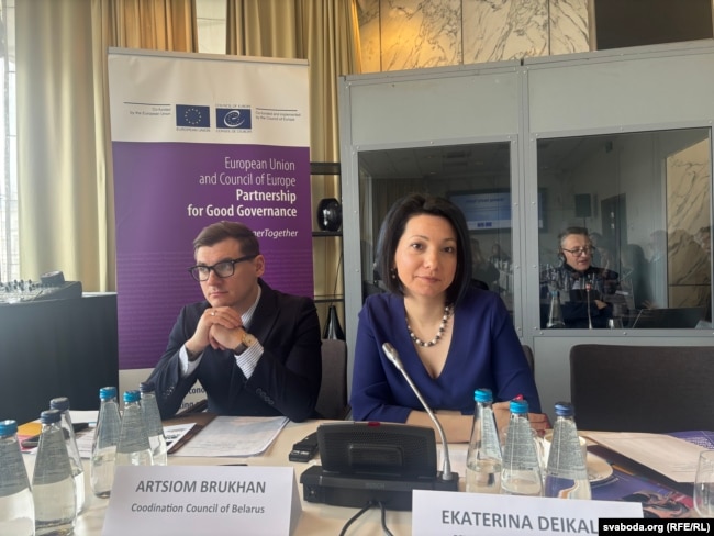 Арцём Брухан і Кацярына Дзяйкала. Варшава, 8 красавіка 2026