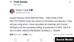 تروث سوشیال کې دټرمپ پیغام