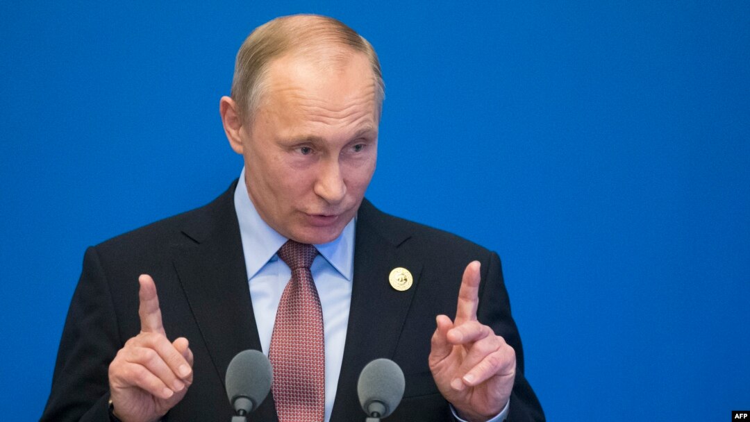 Владимир Путин выступает с речью в Пекине. 15 мая 2017 года