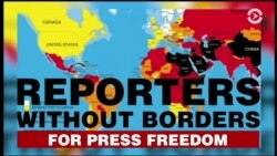 «Репортеры без границ» отмечают ухудшение свободы прессы в мире (видео)