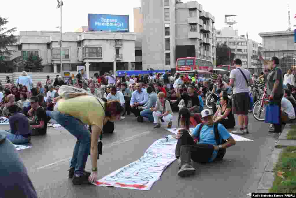 Makedonija - Protest protiv nasilnog ponašanja policije, Skopje, 29.09.2011. 