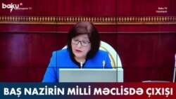 «Զանգեզուրյան միջանցքի բացումը ամենակարևոր հարցերից է». Ադրբեջանի վարչապետ