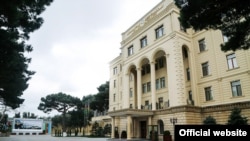 Здание Министерства обороны Азербайджана в Баку