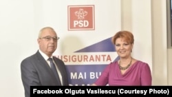 Stefan Spânu și Olguța Vasilescu