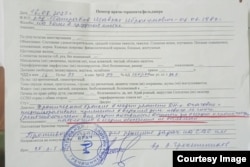 Справка военного врача о том, что Шавкат Машрабов годен для выполнения боевых задач.