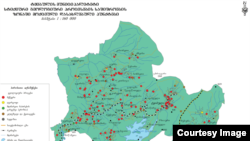 მეწყრული ზონები ტყიბულში - 2024 წლის ბიულეტენი.