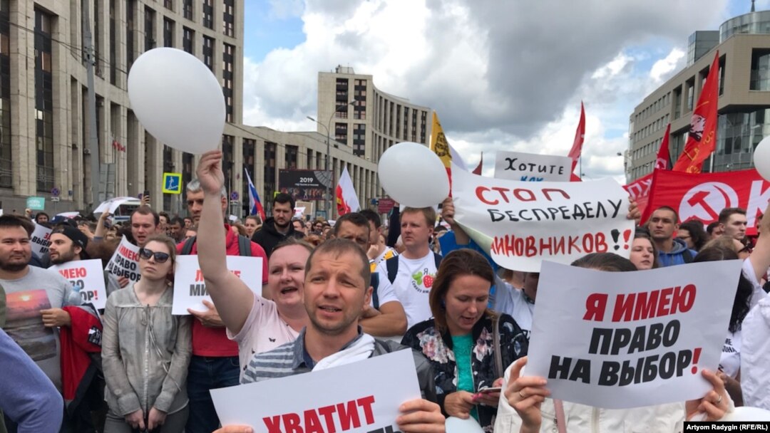 Manifestație pentru susținerea candidaților opoziției la alegerile regionale pentru Duma din Moscova.to Moscow City Duma