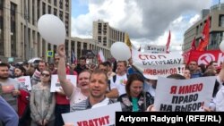 Митинг в поддержку оппозиционных кандидатов на выборах в Мосгордуму. Москва, 20 июля 2019 года.