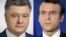 Президент України Петро Порошенко (л) і президент Франції Емманюель Макрон (комбіноване фото)