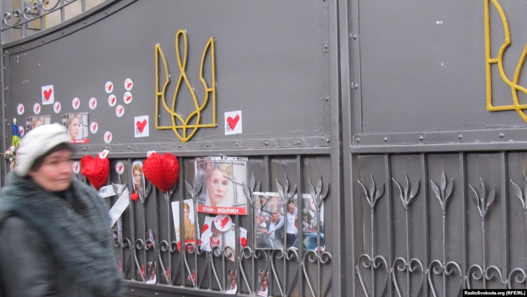 Well-wishers adorned a gate with flowers at the Kachaniv labor camp where former Prime Minister Yulia Tymoshenko is being held.