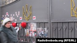 Well-wishers adorned a gate with flowers at the Kachaniv labor camp where former Prime Minister Yulia Tymoshenko is being held.