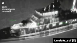 Ռուսական «Օխոտնիկ» պարեկային նավի՝ Ուկրաինայի հատուկ գործողությունների ուժերի հրապարակած լուսանկարը, 20-ը դեկտեմբերի, 2025թ.