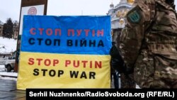 Під час акції «Відфутболь диктатора» в рамках компанії «Стоп Путін! Стоп війна!» за бойкот Чемпіонату світу з футболу 2018. Київ, майдан Незалежності, 22 січня 2018 року (ілюстраційне фото)