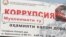 Акс аз бойгонӣ