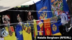 Reportaj de Ziua Limbii române la Chişinău