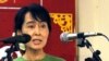 Aung San Suu Kyi Bids For Parliament