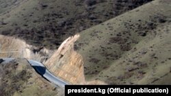 Иллюстрациялык сүрөт.