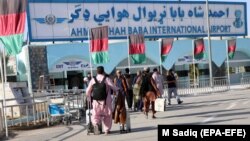 آرشیف، میدان هوایی کندهار