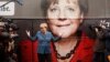 Канцлер Німеччини Ангела Меркель (архівне фото)