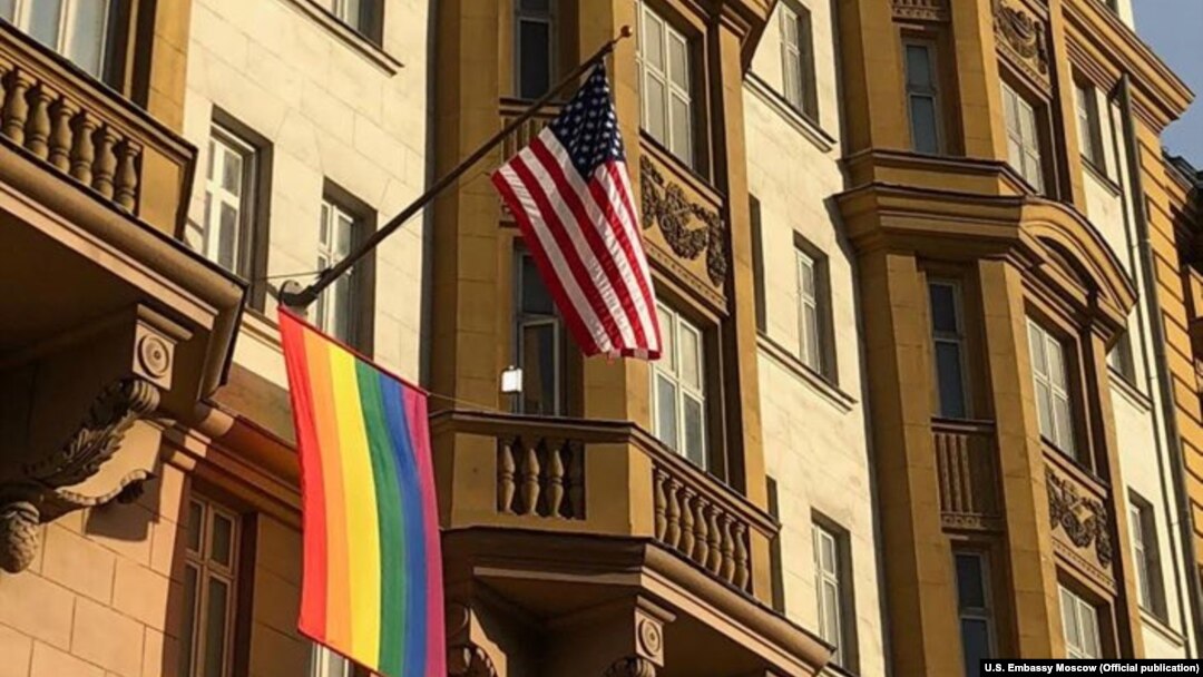 Посольство США в Москве, 25 июня 2020 года