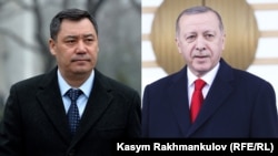 Президенты Турции и Кыргызстана Реджеп Тайип Эрдоган (справа) и Сапар Жапаров.