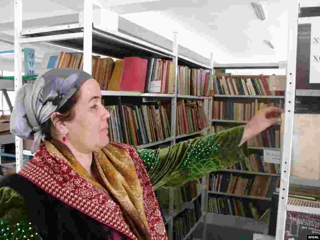 Умри кӯтоҳи китоб #65