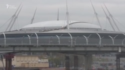 Окупится ли «памятник коррупции» в России? (видео)