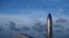 Прототипа на най-новата ракета Starship на SpaceX и Илон Мъск