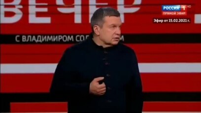 Соловьёв сравнил Навального с Гитлером