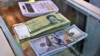 Even before Europe formally triggered the snapback on August 28, the rial had already started sliding against the dollar.