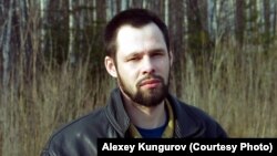 Аляксей Кунгураў