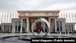 Бишкектеги «Ырыс-Ордо» мамлекеттик конгресс борбору, 24-август, 2026-жыл