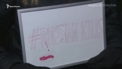 В Польше прошли демонстрации в поддержку Украины после событий в Керченском проливе (видео)