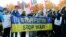 Ілюстраційне фото. Акція протесту проти агресії Росії в Україні та Сирії перед самітом «Нормандської четвірки». Берлін, листопад 2016 року