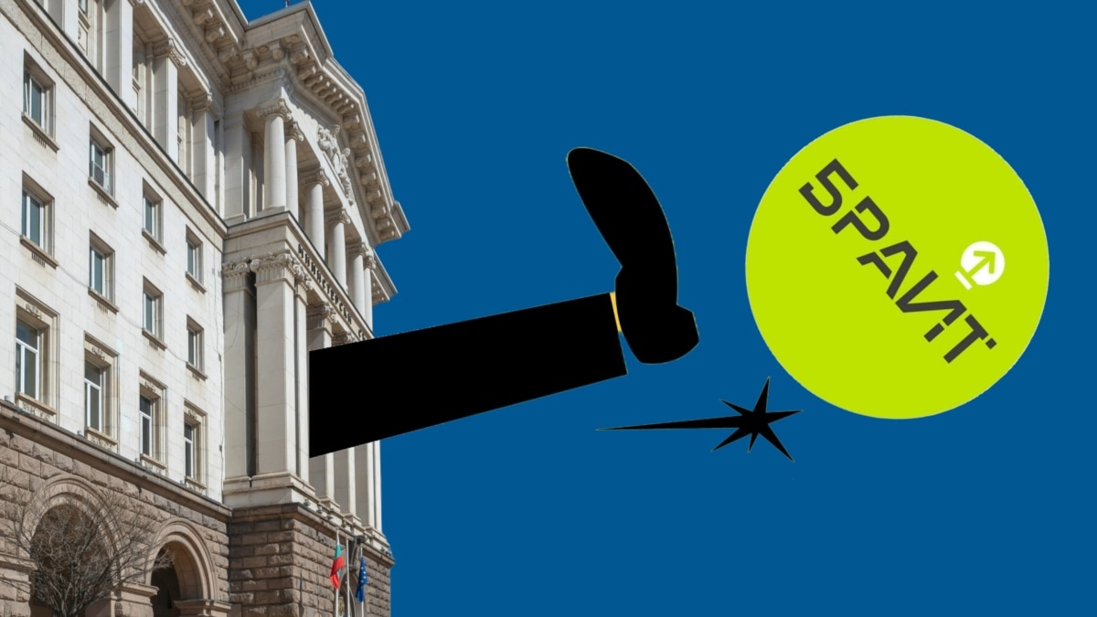 България има еврокомисар по иновациите. Те са приоритет за ЕС.