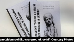 Праця Рафаеля Лемкіна, автора терміну геноцид про український геноцид українського народу Голодомор